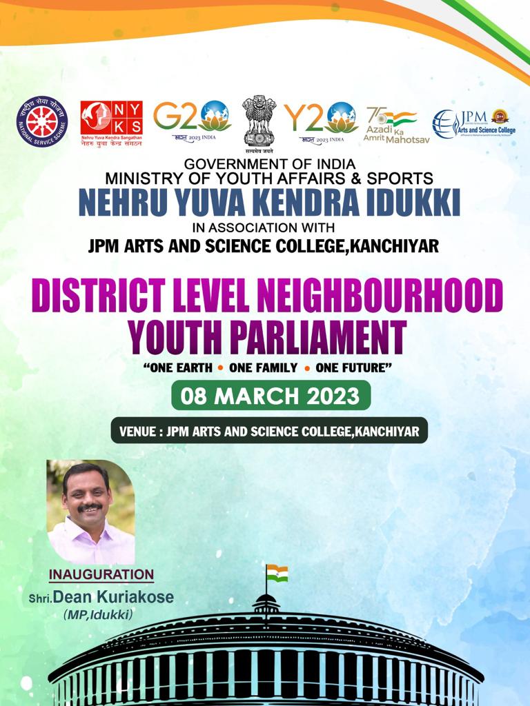 District Level Neighborhood Youth Parliament